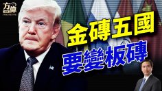 [ID: 8pJM-RB__B0] Youtube Automatic