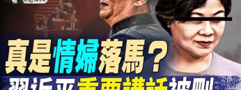 [ID: aHSn2vaRa7I] Youtube Automatic