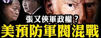 [ID: B98zDkKCxvI] Youtube Automatic