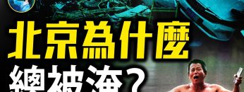 [ID: bgmJcP-kt5E] Youtube Automatic