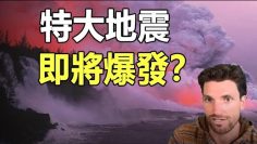 [ID: eeKBSTFE70Y] Youtube Automatic