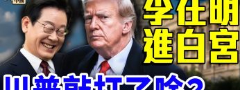 [ID: eHMclOnAOT0] Youtube Automatic