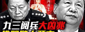 [ID: EPN_cZlD0Fw] Youtube Automatic