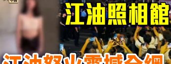 [ID: EwAnhfMJCAQ] Youtube Automatic