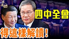 [ID: FFkXUee0F20] Youtube Automatic