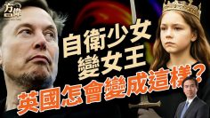 [ID: hDqH2lnyyuA] Youtube Automatic