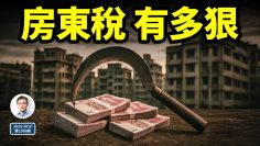 [ID: _Ijn0wOJgmQ] Youtube Automatic