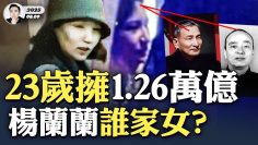 私密：[ID: jED5QHAGVIk] Youtube Automatic