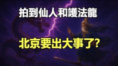 [ID: JJUtNcrq_VE] Youtube Automatic