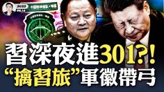 [ID: k80u6Mk31p4] Youtube Automatic