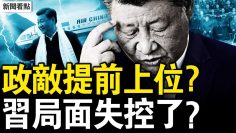 [ID: Kn55RtXXU3k] Youtube Automatic