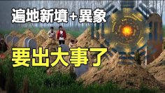 [ID: KzoklhxsIF8] Youtube Automatic