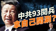 [ID: LHl43ZM6omA] Youtube Automatic