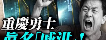 [ID: nx3jGADw688] Youtube Automatic