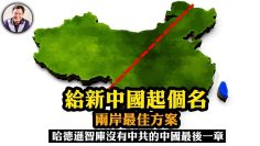 [ID: ofabkUa8jWk] Youtube Automatic