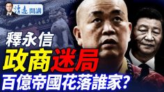 [ID: RakviGdWZRA] Youtube Automatic