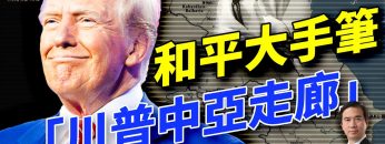 [ID: rRoo99t6jT8] Youtube Automatic