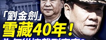 [ID: S3wu4fUVozw] Youtube Automatic