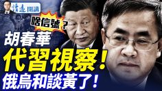 [ID: U9vsv46mp0k] Youtube Automatic