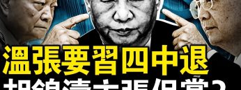 [ID: uxxZfsoDxds] Youtube Automatic