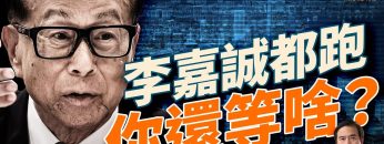 [ID: W9N11DEDwcU] Youtube Automatic