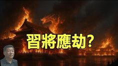 [ID: XHDVk-RPE2M] Youtube Automatic