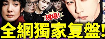 [ID: 0qU8ZiXy3OQ] Youtube Automatic