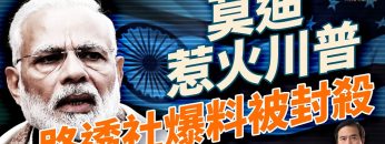 [ID: 1tfxU1nR358] Youtube Automatic