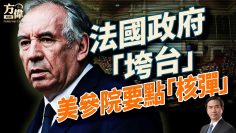 [ID: 1WafK4WHUnQ] Youtube Automatic