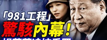 [ID: 2f-2lRNojf0] Youtube Automatic