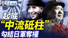 [ID: 2xrFBTm1o5s] Youtube Automatic