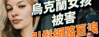 [ID: 4QJI1JU6YQU] Youtube Automatic