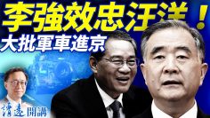 [ID: 6pHtaN1VEp8] Youtube Automatic