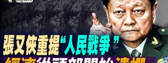 [ID: BlGAp_4WK7o] Youtube Automatic