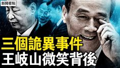 [ID: BRFz0OBEnZ0] Youtube Automatic