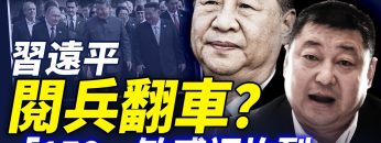 [ID: DwoNCglU1J0] Youtube Automatic