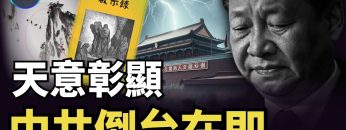 [ID: eLROtv1jzfE] Youtube Automatic