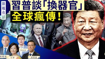 [ID: eqnTb56wSEw] Youtube Automatic