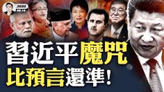 私密：[ID: F5lH5fDadvQ] Youtube Automatic