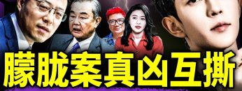 [ID: J-LvUsPRjdY] Youtube Automatic