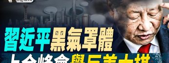 [ID: jKhwfjEJDG0] Youtube Automatic