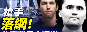 [ID: KbjaqVQdsP8] Youtube Automatic