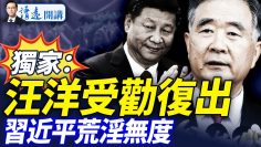 [ID: KhvPpJy35ss] Youtube Automatic