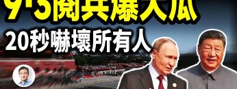 [ID: -MY3FBYSvuM] Youtube Automatic