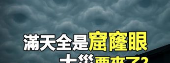 [ID: NtqDm1h26bU] Youtube Automatic