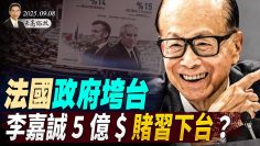 [ID: ON-dMq4IJfM] Youtube Automatic