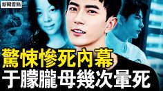 [ID: oqM5r_UpuHw] Youtube Automatic