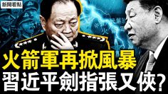 [ID: QBOGreB1KoA] Youtube Automatic