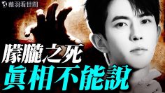 [ID: QnPcmpKVsBk] Youtube Automatic