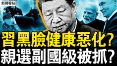 [ID: t8F2H8PwJz0] Youtube Automatic